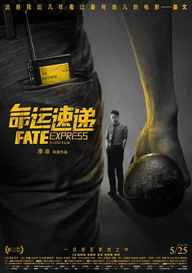 久久久久中精品中文字幕19